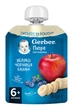 Упаковка фруктового пюре Gerber Яблоко, черника, банан с 6 месяцев Пастеризованное 90 г х 16 шт (7613036345897) - изображение 2