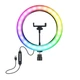 Кольцевая RGB LED-лампа (26 см) 3D-26 - изображение 3