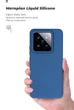 Чехол для смартфона ArmorStandart Icon Case для Xiaomi 14 Pro Dark Blue (ARM73059) - изображение 6