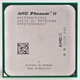 Процесор AMD Phenom II X2 550 (HDZ550WFK2DGI) (sAM3, 2T, Tray) Б/в - изображение 1