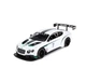 Машинка на радиоуправлении Rastar Bentley 70600 Белый + пульт ДУ - изображение 1