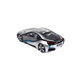 Машинка на радіокеруванні Rastar BMW 49600-11 Сірий + пульт ДК - зображення 5