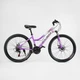 Велосипед Спортивный Corso «KLEO» 26" дюймов KL-26307 - изображение 2