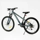 Велосипед Спортивный Corso «Phantom» 26" дюймов PH-26300 - изображение 1