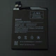 АКБ Xiaomi BM46 для Redmi Note 3 аккумулятор батарея - изображение 3