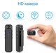Мини экшн-камера JOZUZE CS05 Wi-Fi / Full/HD/1080P с режимом ночного видения и углом обзора 120° - изображение 4