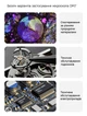 Микроскоп цифровой с 4,3" дюймовым LCD экраном DM7 аккумуляторное увеличение до 1000X - изображение 8