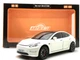 Машина Автосвит Tesla Model 3 инерционная масштаб 1:24 открываются двери капот багажник 20,5 см Белая (AP-2064) - изображение 1