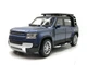 Машина Автосвіт Land Rover Defender інерційна масштаб 1:24 відчиняються двері капот багажник 21 см Синя (AP-2018) - зображення 1
