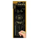 Гравюра Danko Toys Golden Metallic: Щенок (B2) ГР-В2-02-08з - изображение 2