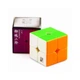 Кубик YJ 2x2 YuPo V2M YJ8338 Stickerless - изображение 2