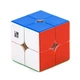 Кубик YJ 2x2 YuPo V2M YJ8338 Stickerless - изображение 3