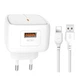 Сетевое зарядное устройство, адаптер XO L59 1USB / QC3.0 / 3A / 18W white + Кабель Lightning white - изображение 1