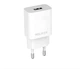 Сетевое зарядное устройство WALKER WH-26 1USB / 2.1A +кабель MicroUSB white - изображение 2