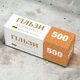 Гільзи для сигарет 500шт - зображення 1
