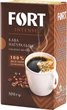Кофе молотый Fort 500 г (5900788440522) - изображение 1