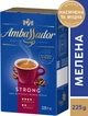 Кофе молотый Ambassador Strong 225 г (8720254065243) - изображение 2
