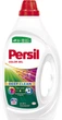 Żel do prania Persil Color Deep Clean 33 cykle prannya 1.485 l (9000101599039) - obraz 1