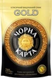 Кофе растворимый Чорна Карта Gold 285 г (8718868141637) - изображение 1