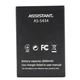 Аккумулятор Assistant AS-5434 Club/AS-501 - PRC (HC) - изображение 2