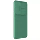 Карбоновая накладка Nillkin CamShield Pro Magnetic для Samsung Galaxy S24+ Deep Green - изображение 2
