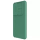 Карбоновая накладка Nillkin CamShield Pro Magnetic для Samsung Galaxy S24+ Deep Green - изображение 3