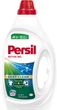 Гель для прання Persil Active Deep Clean 33 цикли прання 1.485 л (9000101598933) - зображення 1