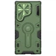 TPU+PC чехол Nillkin CamShield Armor Prop для Samsung Galaxy S24 Ultra Dark Green - изображение 1