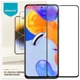 Защитное стекло Nillkin (CP+PRO) для Xiaomi Redmi 13C / Poco C65 Черный - изображение 1