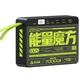 Портативний зарядний пристрій Power Bank Movespeed Z70 22.5W 70000 mAh (Z70-22K) Black - зображення 1