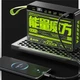 Портативний зарядний пристрій Power Bank Movespeed Z70 22.5W 70000 mAh (Z70-22K) Black - зображення 4