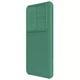 Карбонова накладка Nillkin CamShield Pro для Samsung Galaxy S24+ Deep Green - зображення 3