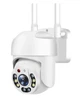 Камера відеоспостереження вулична CAMERA YCC365 Wi-Fi IP 2.0mp 7827 White (3712IM302) - зображення 2