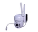 Камера видеонаблюдения уличная CAMERA YCC365 Wi-Fi IP 2.0mp 7827 White (YCC365KMRNBLD) FG22 - изображение 6