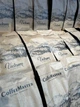 Кава в зернах Coffeemaster Vietnam Gourmet Blend 8 кг (ящик) - изображение 2