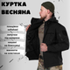 Весенняя тактическая куртка softshell masad 17-3 XS - изображение 10