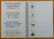 Багаторазові прописи з канавкою Книжкова Хата Комплект з 3-х тренажерів - зображення 8