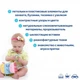 Подвеска-кубик Зоо "Слон Милаш" МС 110202-03 - изображение 3