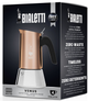 Гейзерна кавоварка Bialetti New Venus Мідна 170 мл (AGDBLTZAP0033) - зображення 5