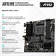 Компьютер ARTLINE Gaming DRGN (DRGNv26) Powered by MSI - изображение 3