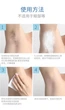 Спрей-пенка депилятор Removal hair Cream для безболезненного удаления волос 150 ml - изображение 4