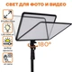 Світлова LED панель Jmary FM-17RS 37x26см 3000K-6000K 40W | Освітлювач | Відеосвітло | Лампа для зйомки | Прожектор | 771008 - зображення 3