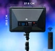 Світлова LED панель Jmary FM-17RS 37x26см 3000K-6000K 40W | Освітлювач | Відеосвітло | Лампа для зйомки | Прожектор | 771008 - зображення 5