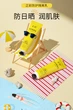 Солнцезащитный крем для лица SPF 50 + Isolate Sunscreen Refreshing Firming Moisturize Sun Protection 30 ml - изображение 7