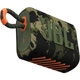 Портативна акустика JBL GO 3 Squad (JBLGO3SQUAD) - изображение 3