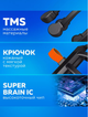 Массажер антистресс для головы Grand L-8, электрический, черный - изображение 3