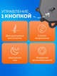 Массажер антистресс для головы Grand L-8, электрический, черный - изображение 4