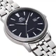 Часы Orient RA-AC0F01B10B - изображение 3