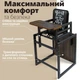 Стільчик для годування Ommi Graphite 460х440х900 мм Мангрове дерево - зображення 2