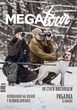 Журнал Megatour #15. Зима - 2024 - изображение 1